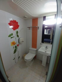 Boutique Hotel W