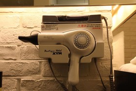 Boutique Hotel XYM