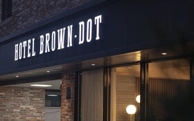Brown Dot Yeoksam Branch
