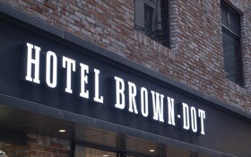 Brown Dot Yeoksam Branch