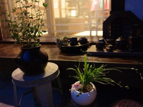 Bukchon Guest House 1