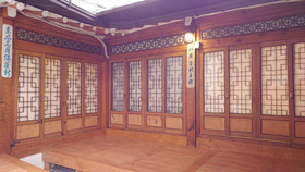 Bukchon Sosunjae Guesthouse