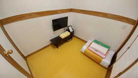 Bukchon Sosunjae Guesthouse