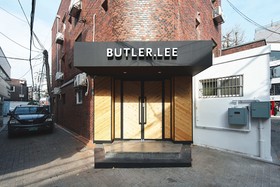 Butler.Lee Bricks