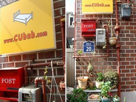C.U. BNB Guest House - Hostel
