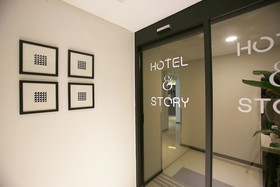Cheonho Hotel Story