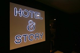 Cheonho Hotel Story