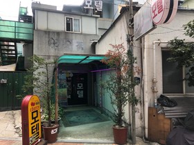 Cherry Motel