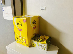 Chingu Guesthouse