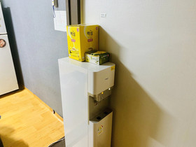 Chingu Guesthouse
