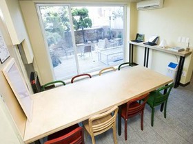 City Guest House