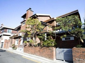 City Guest House