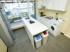 City Guest House
