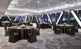 Courtyard Seoul Botanic Park