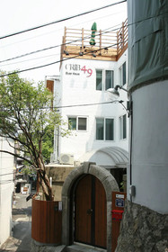 Crib49 Guest House