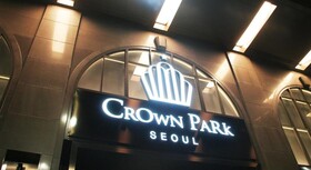 Crown Park Hotel Seoul
