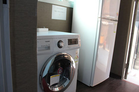 Dadareum Guest House