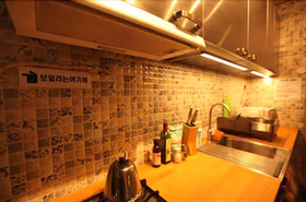 Dadareum Guest House