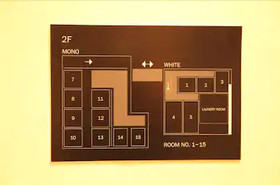 Dadareum Guest House