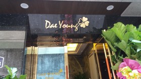 Daeyoung Hotel Seoul