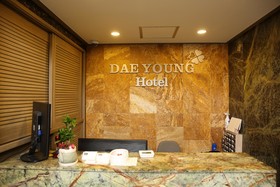 Daeyoung Hotel Seoul