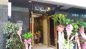 Daeyoung Hotel Seoul