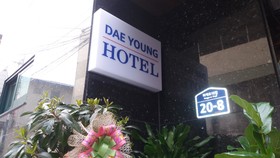 Daeyoung Hotel Seoul