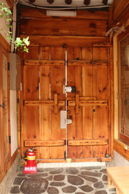 Dajayon Guest House