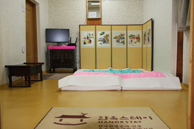 Dajayon Guest House