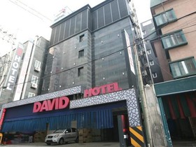 Hotel Bom
