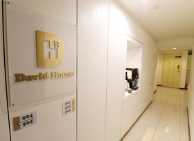 David House