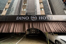 Dino Hotel