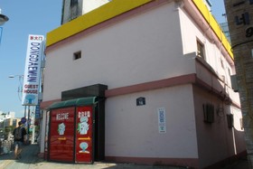 Dongdaemun Guesthouse