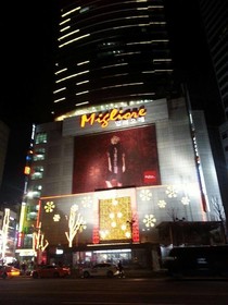 Dongdaemun Guesthouse
