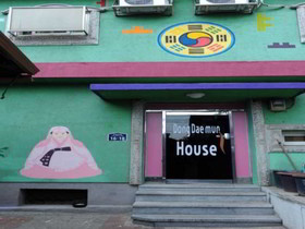Dongdaemun Neighbors Guesthouse
