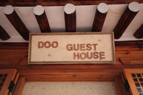 Doo Hanok Guesthouse
