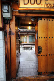 Doo Hanok Guesthouse