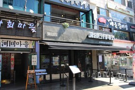 Dustin Guesthouse Hostel