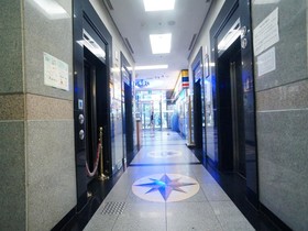 Edencity Apartment Samsung Coex Station