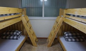 Eden Guest House Itaewon Seoul