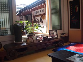 Eugene Hanok Culture Center Dongdaemun