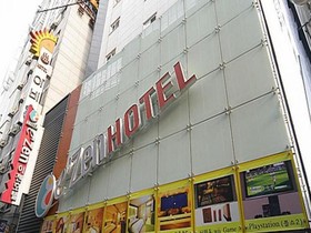 Ezen Hotel