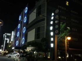 Film 37.2 Hotel