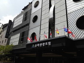 Film 37.2 Hotel