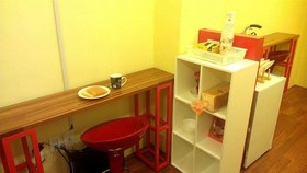 Fortune Downtown Hostel