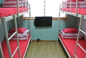 Fortune Downtown Hostel