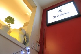 U Guesthouse Hongdae - Female Only