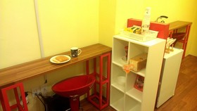 Fortune Hostel Jongno