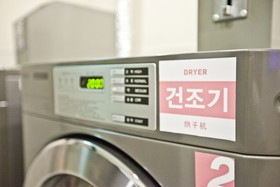 Four Points by Sheraton Josun, Seoul Station