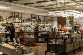 Four Seasons Hotel Seoul